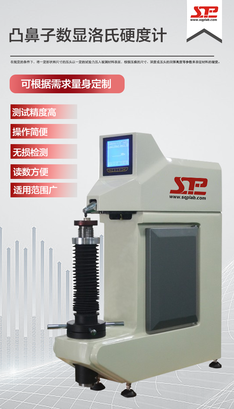 產(chǎn)品介紹.png